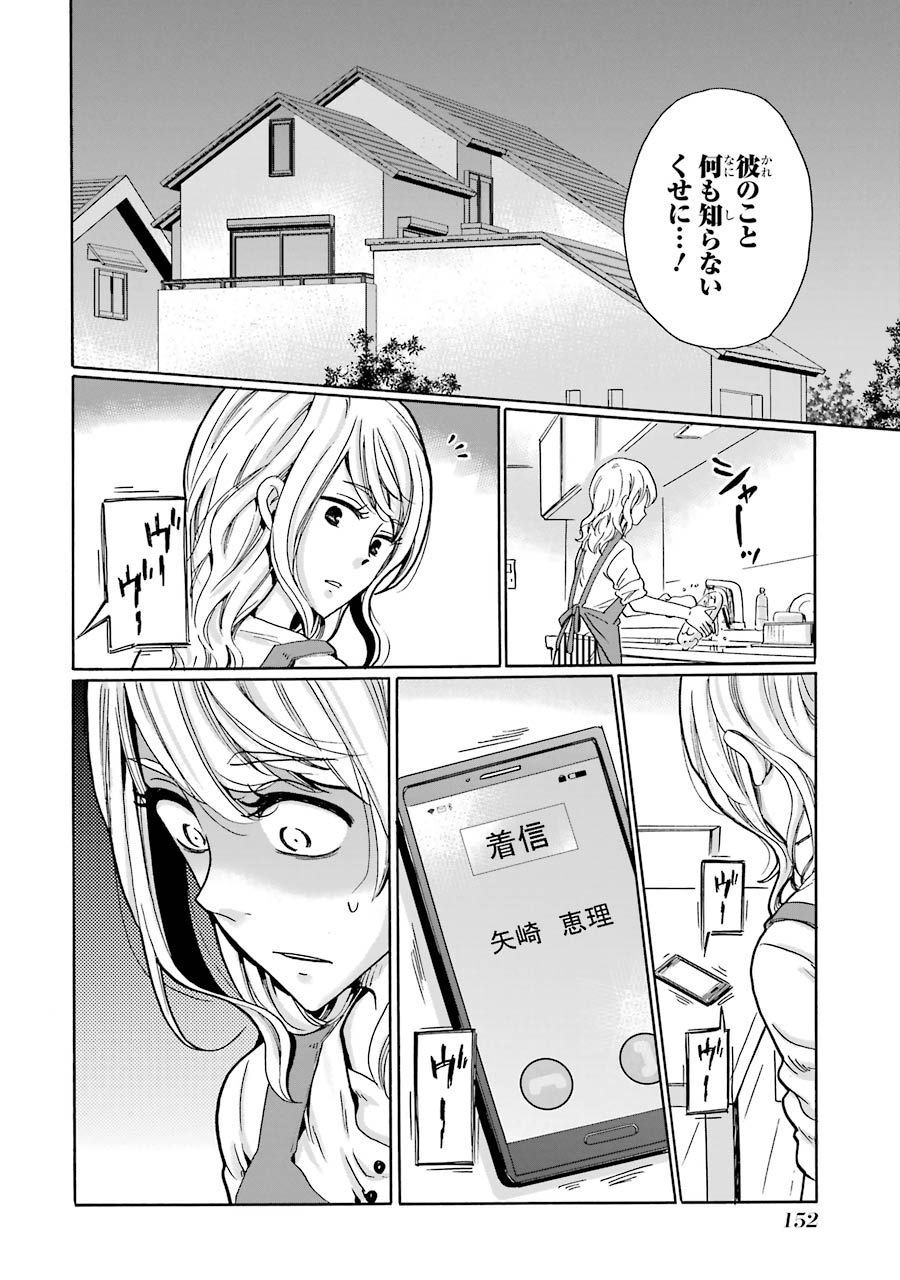 P34
