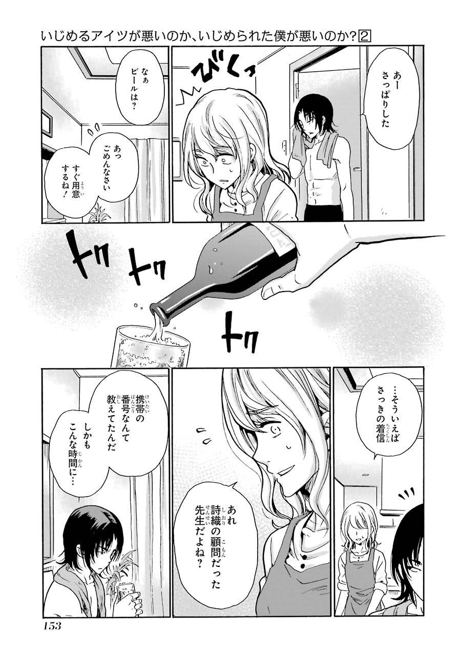 P35
