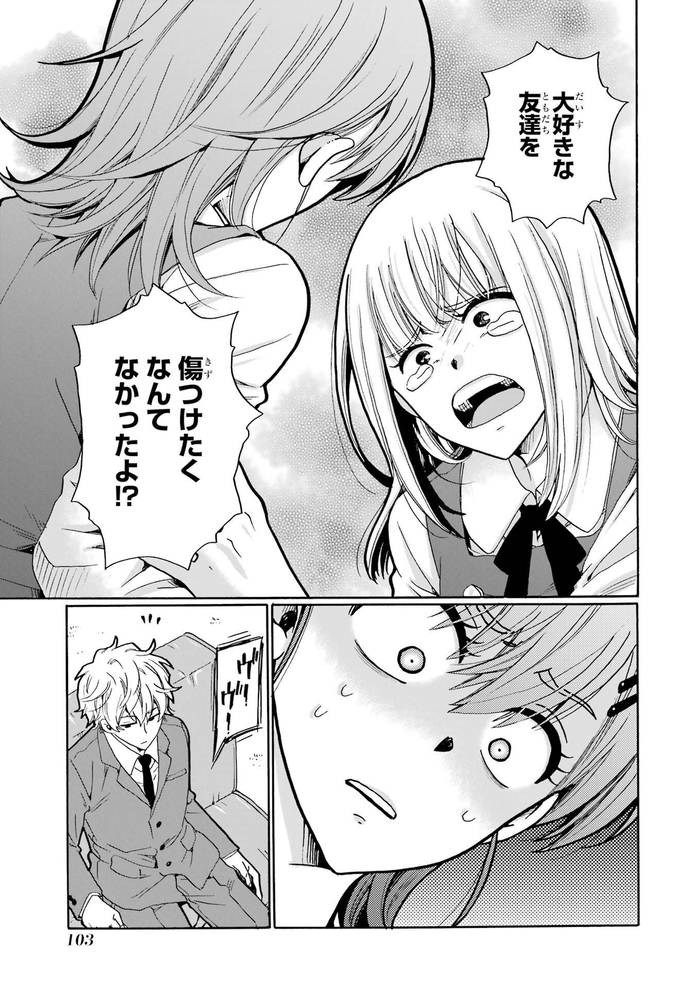 P35