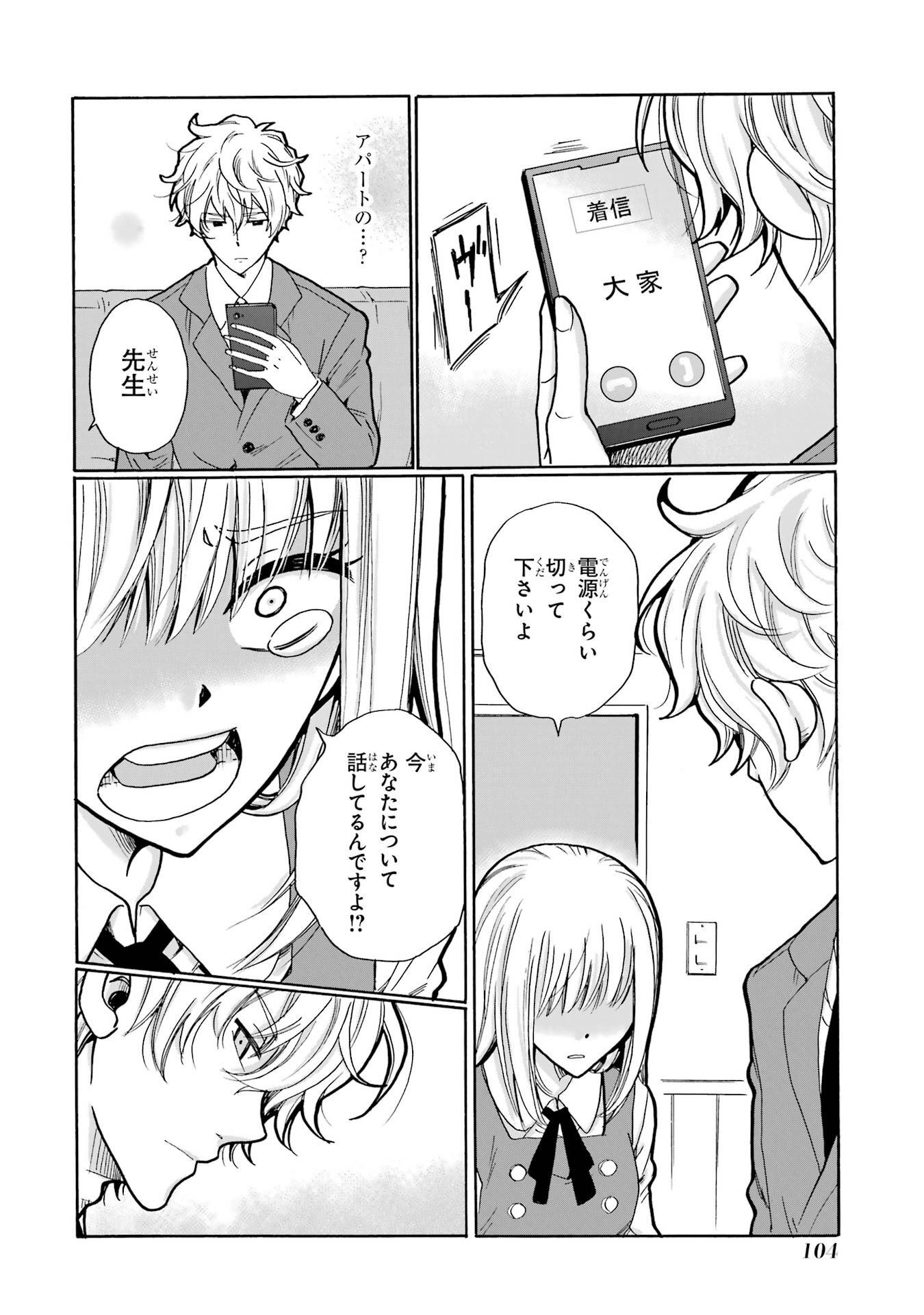 P36