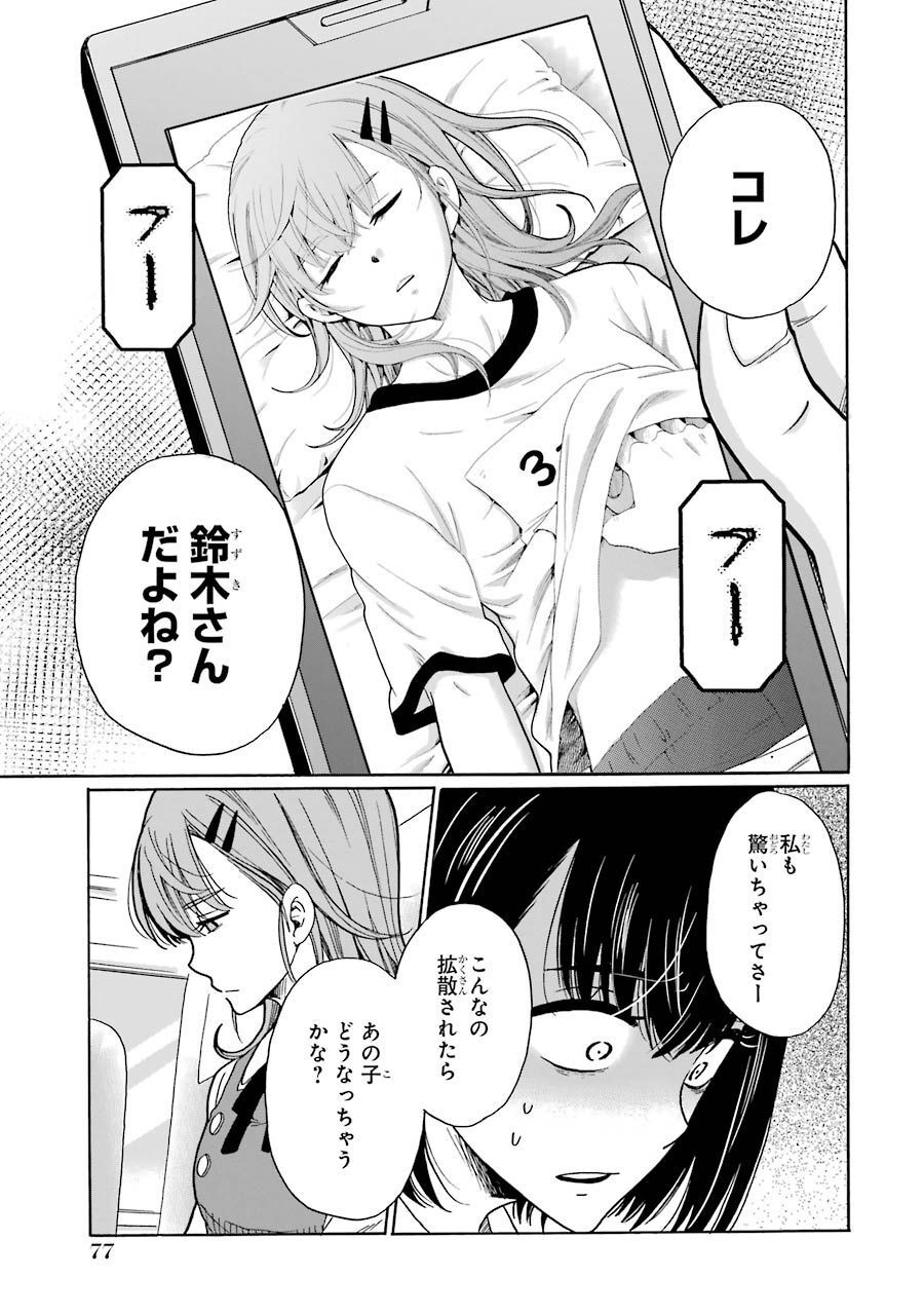 P37