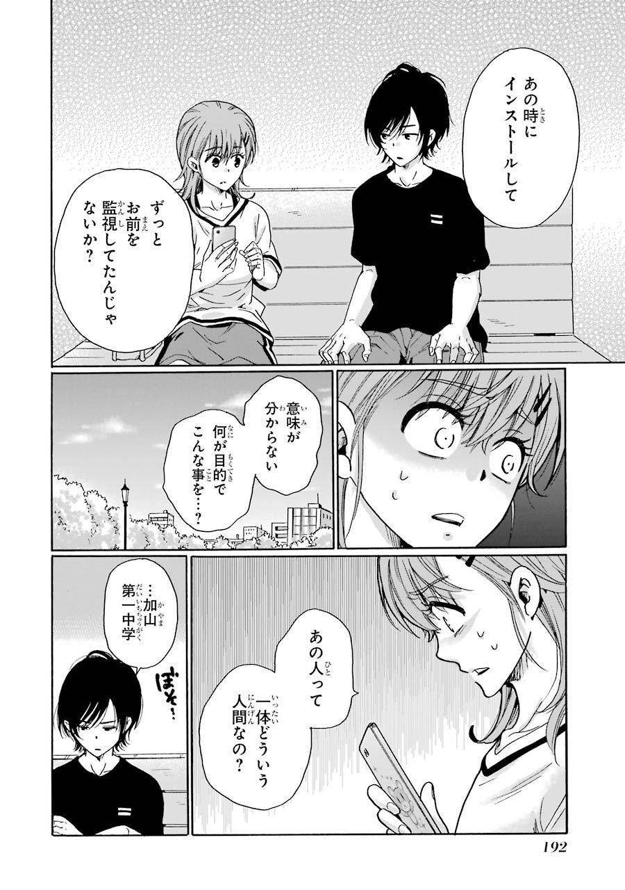 P36