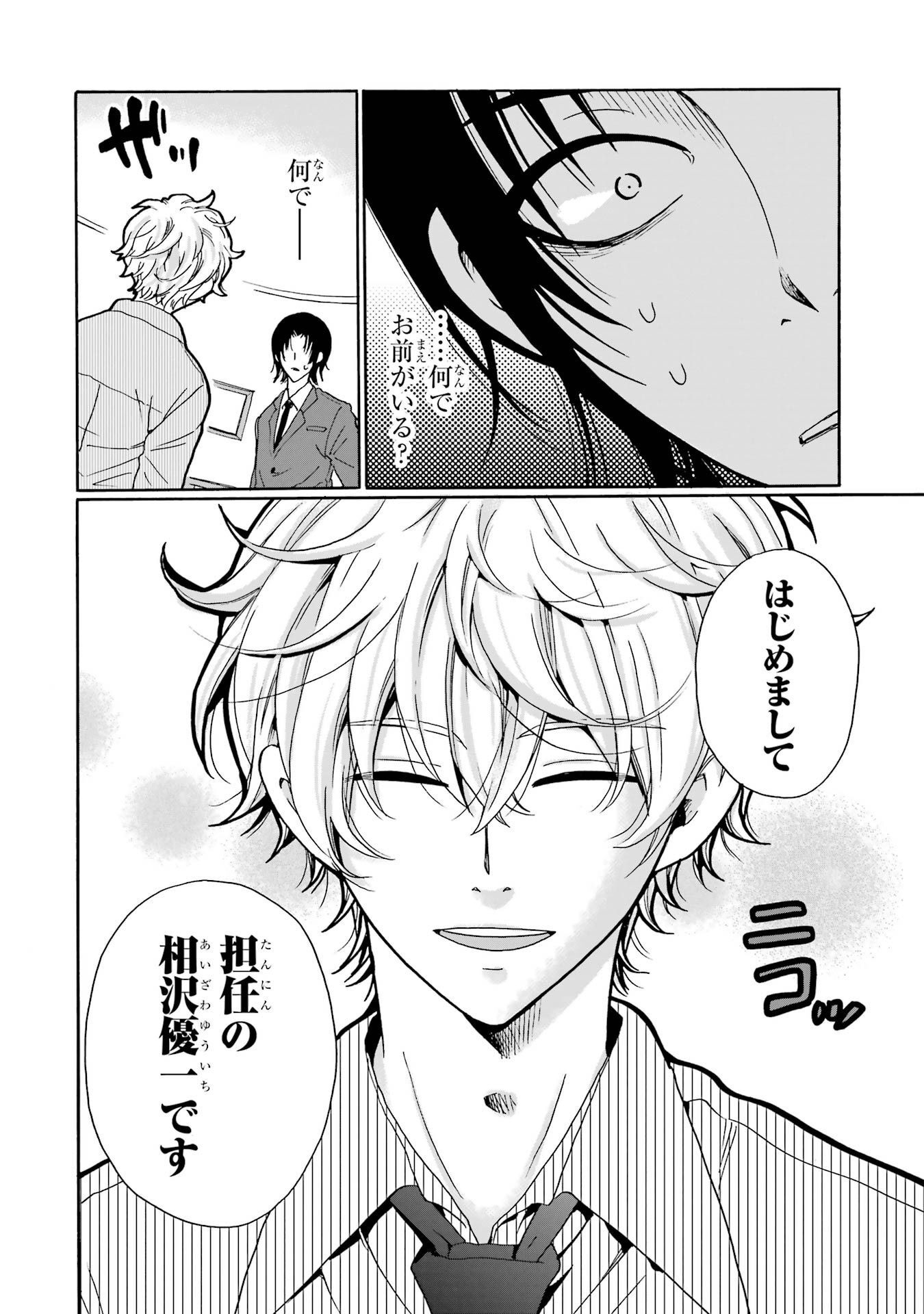 P36