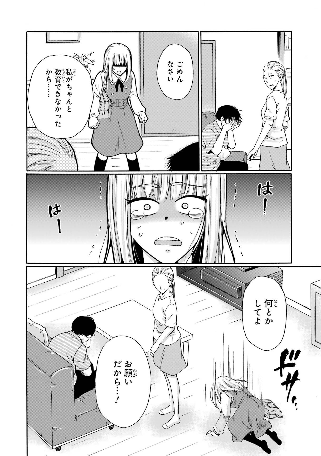 P34