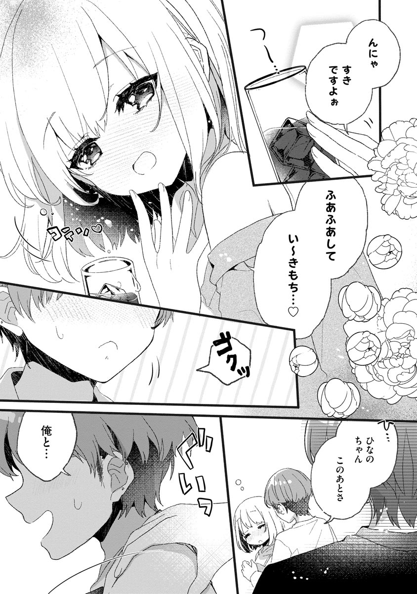 P15