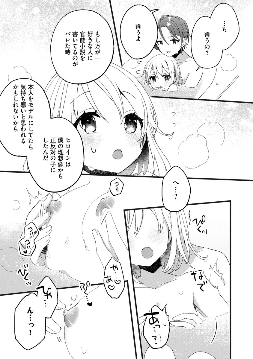 P27