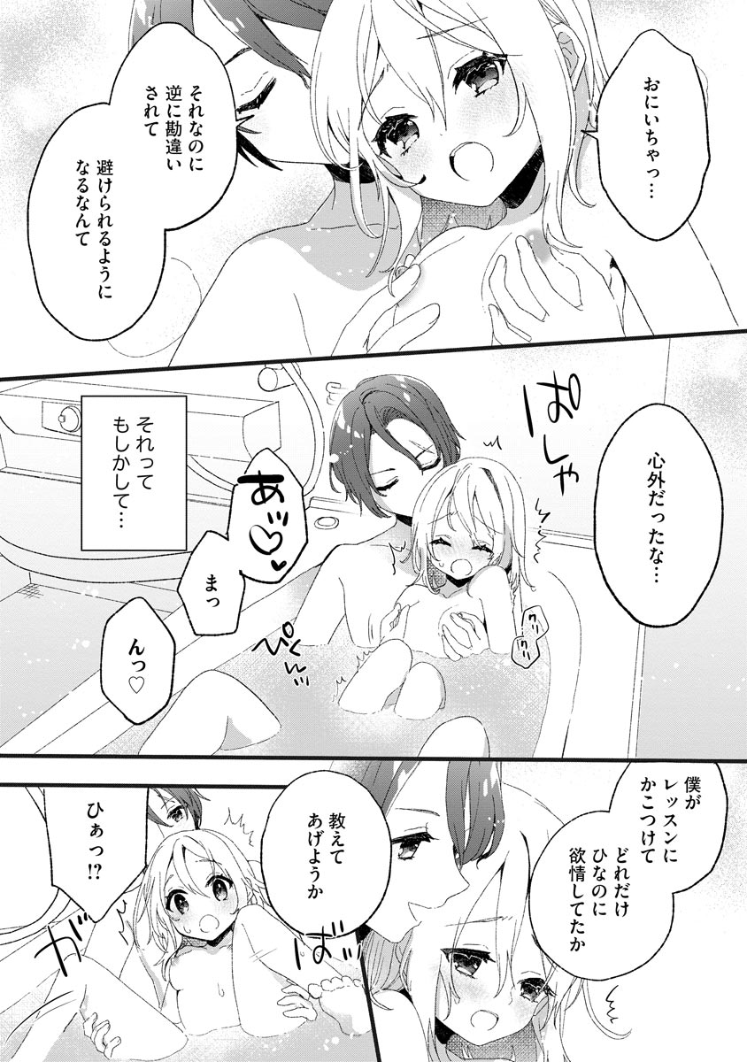 P28