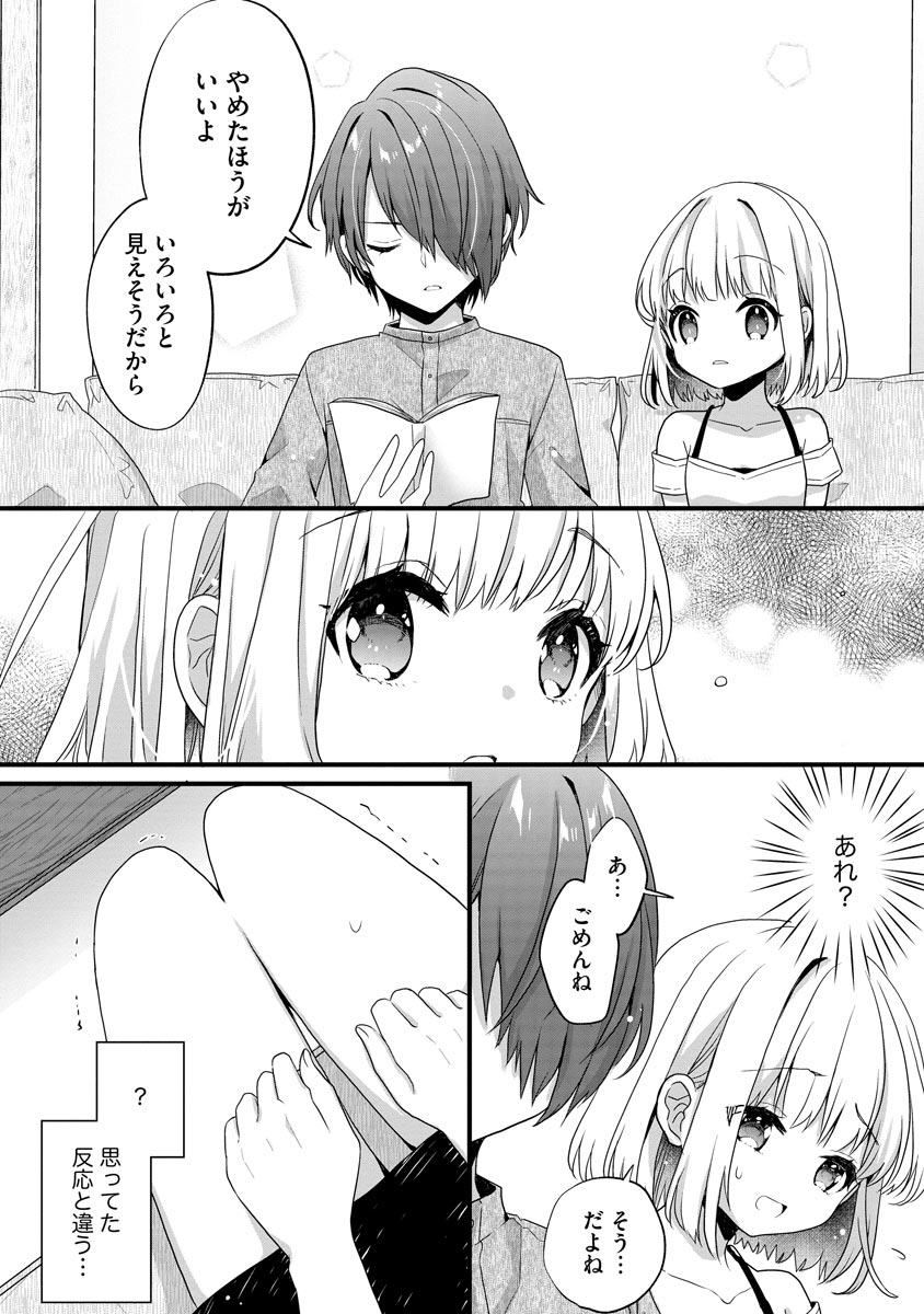 P16