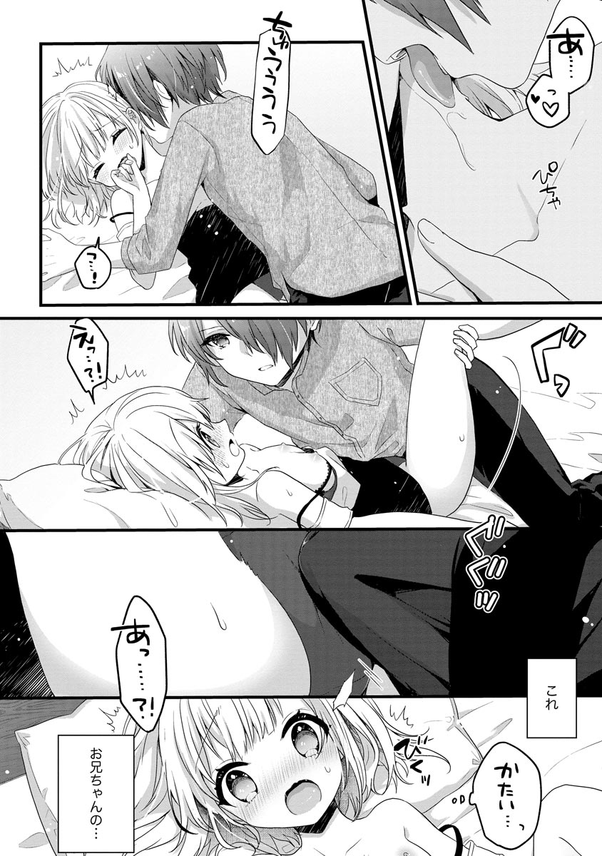P22