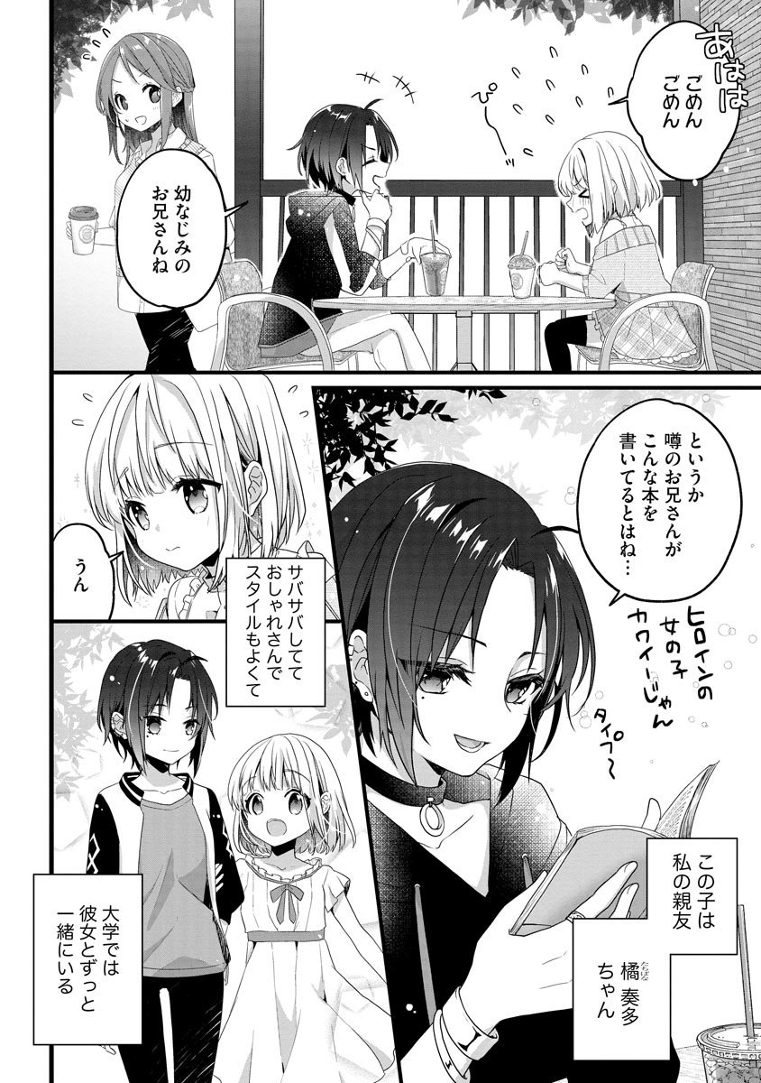 P4