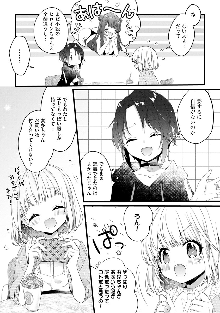 P9