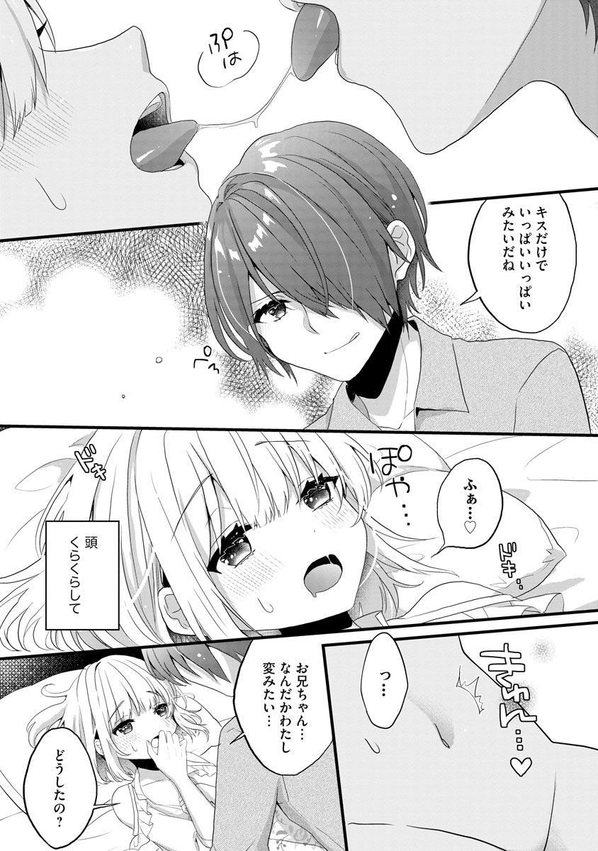 P20