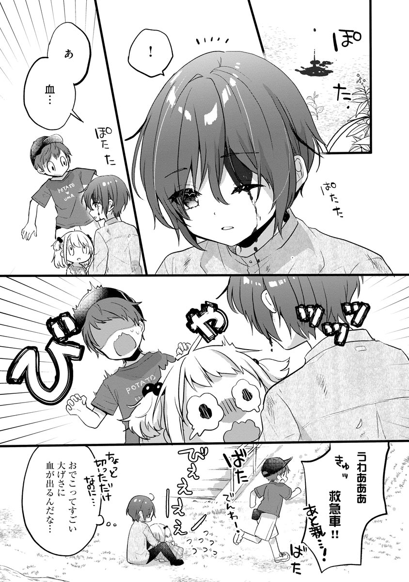P15