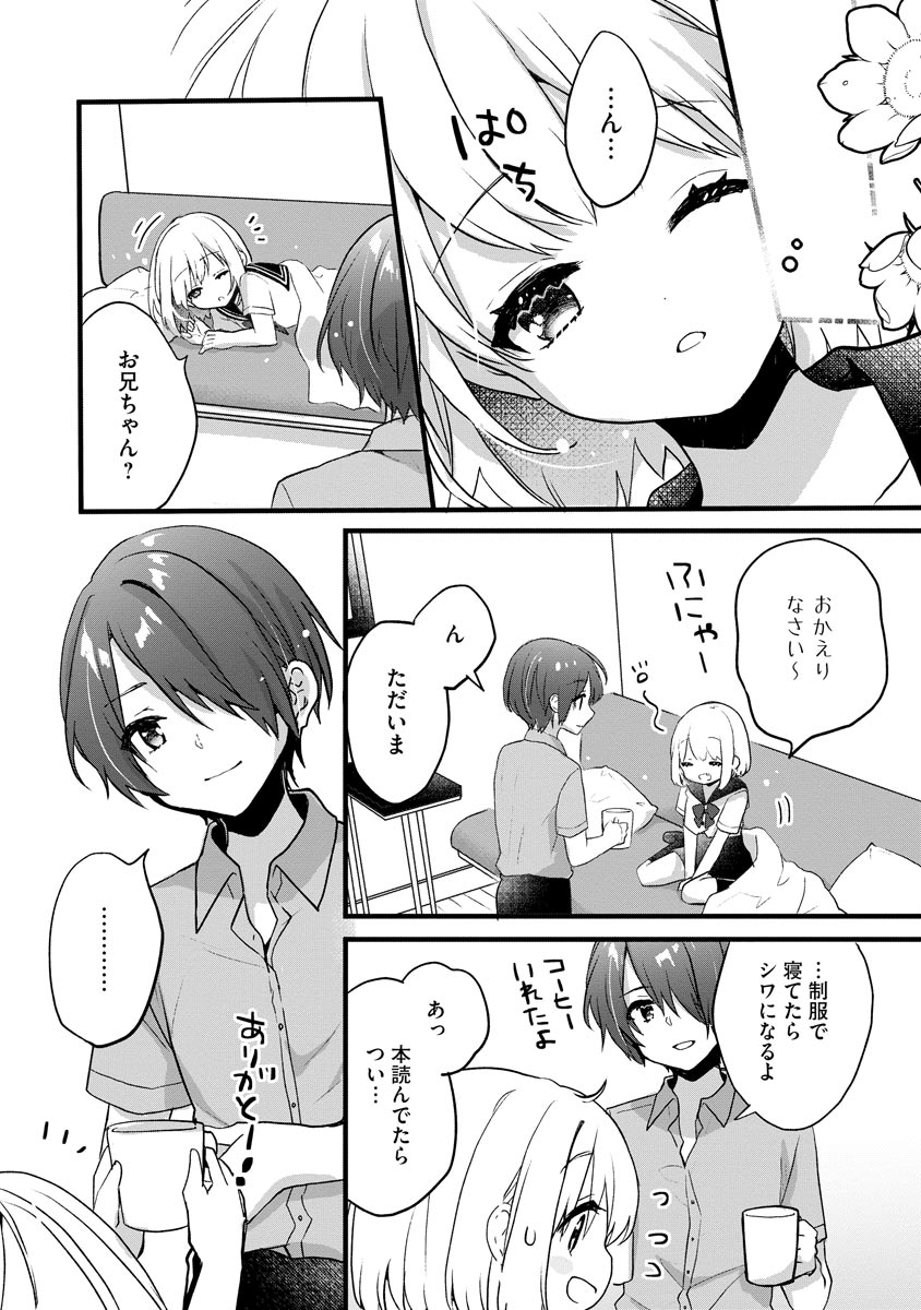 P22