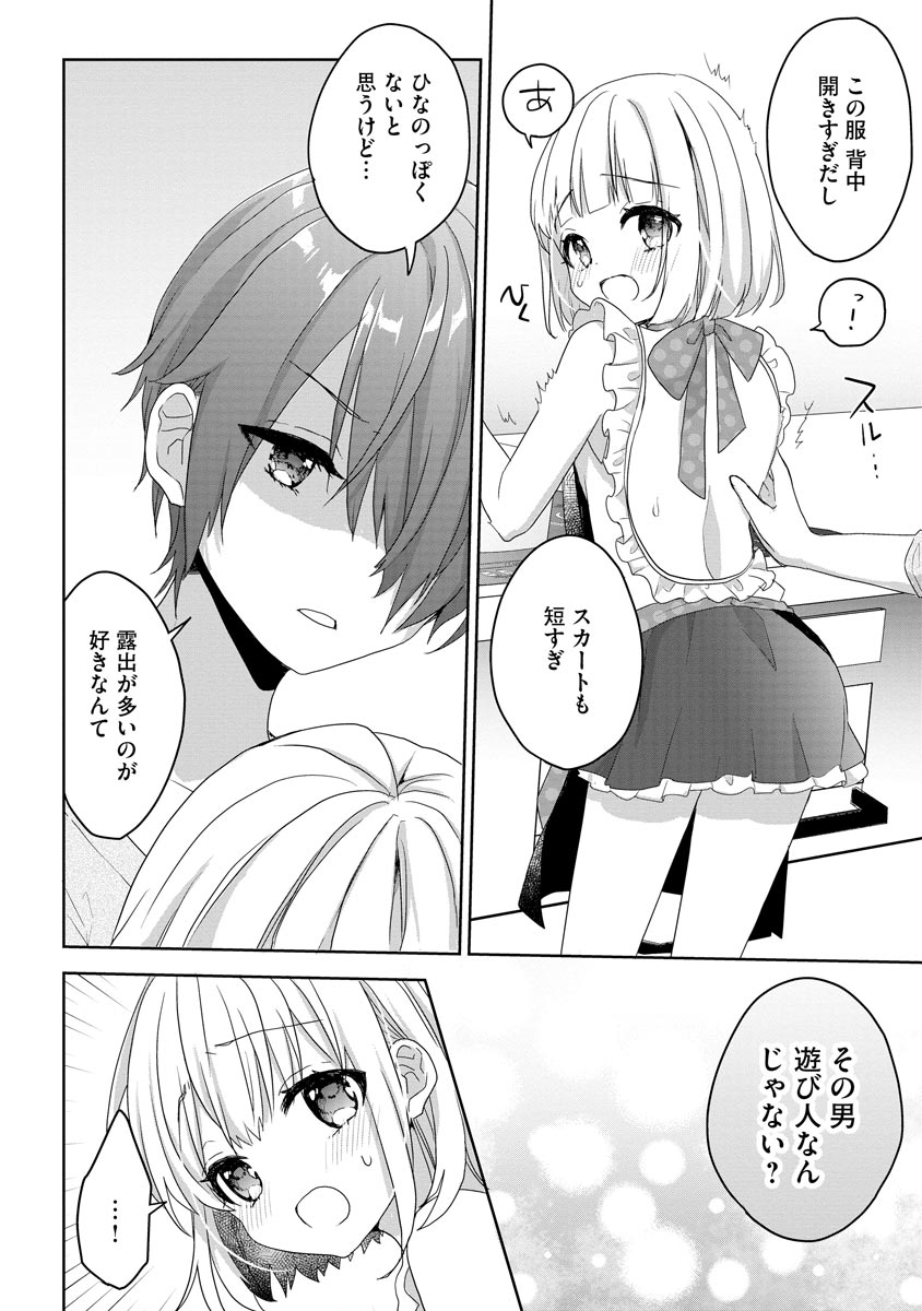 P22