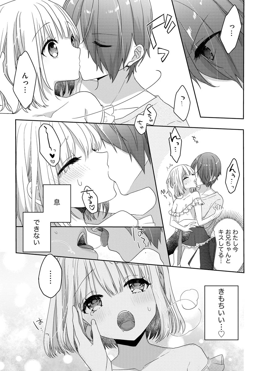 P25