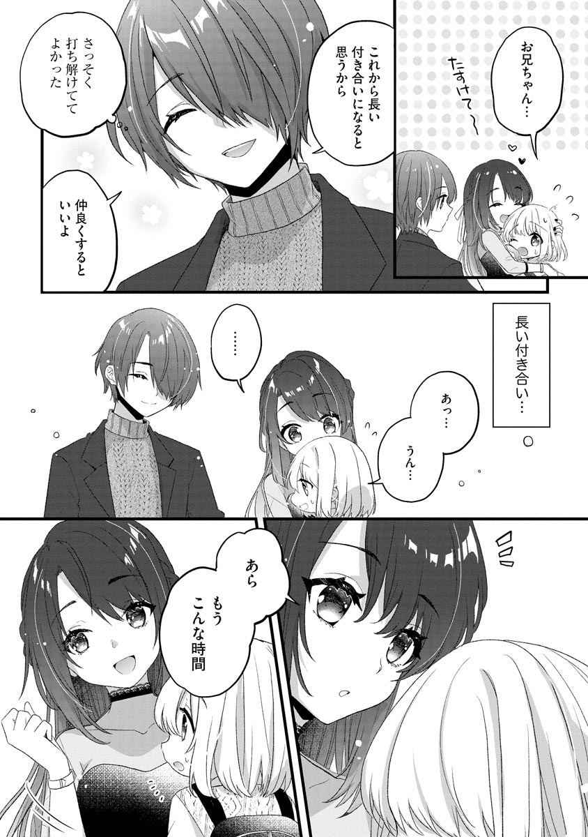P12