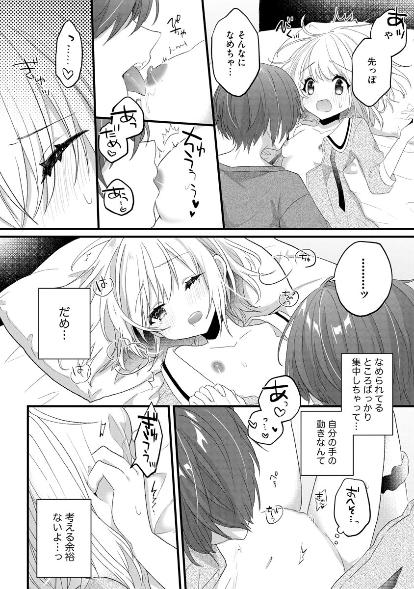 P24