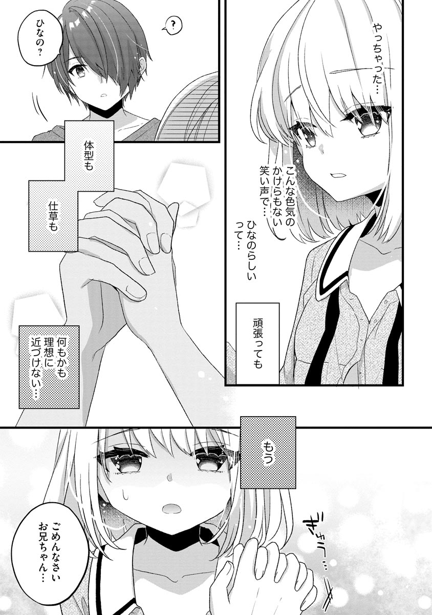 P27