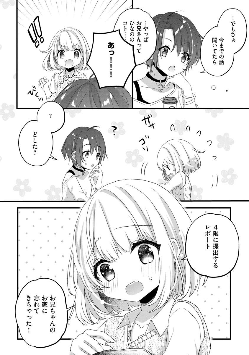 P4