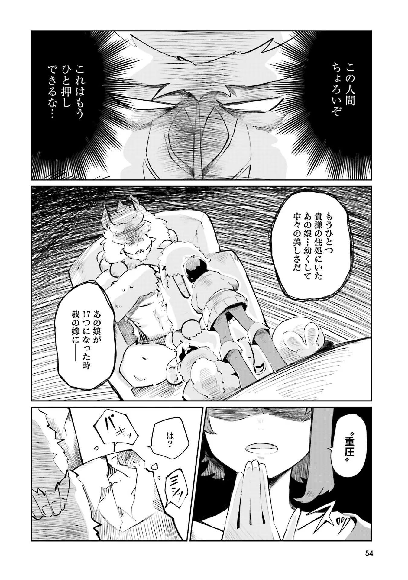 P22