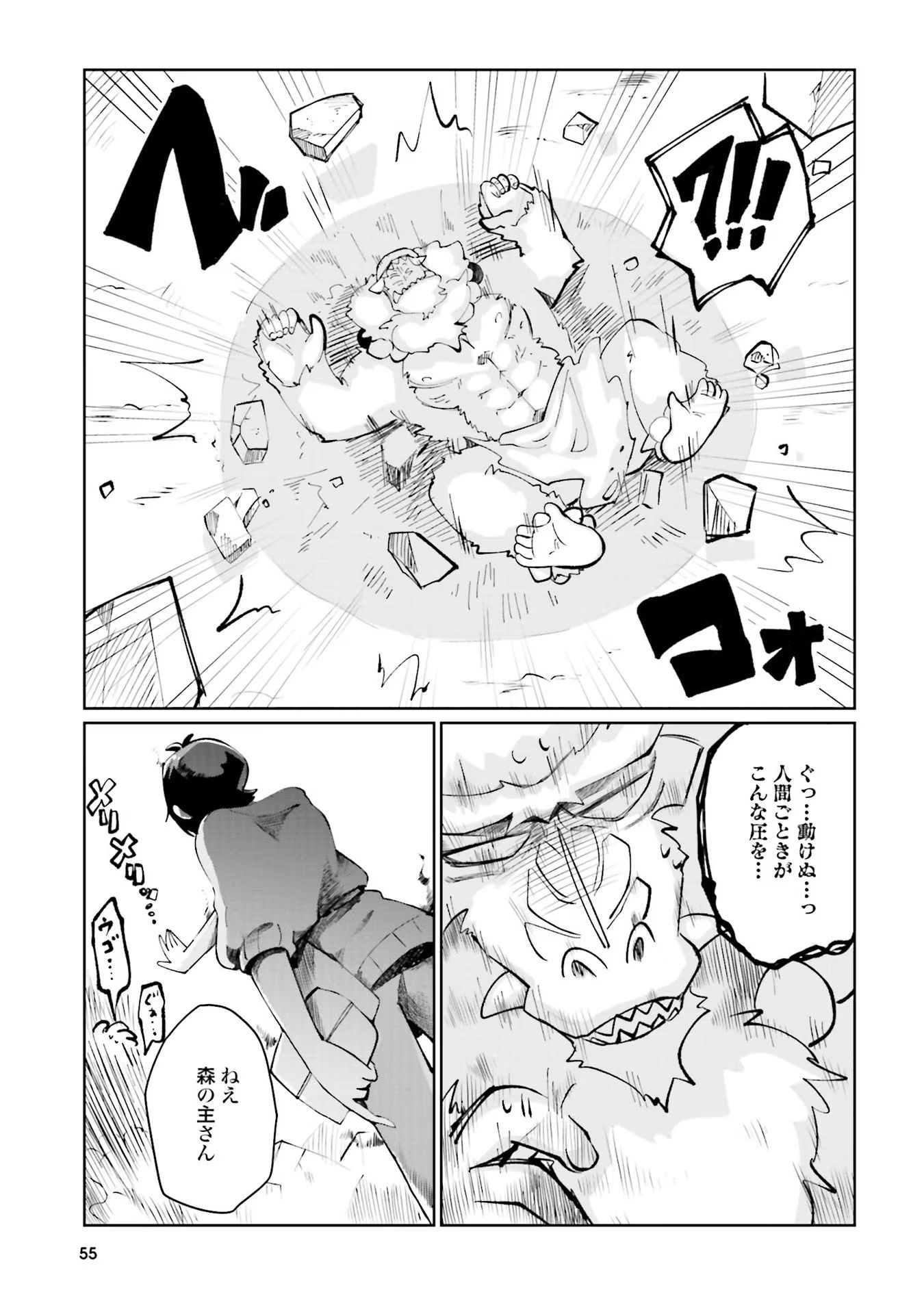 P23