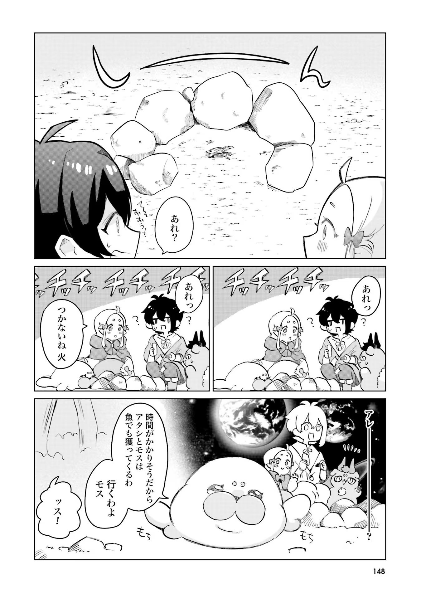 P33