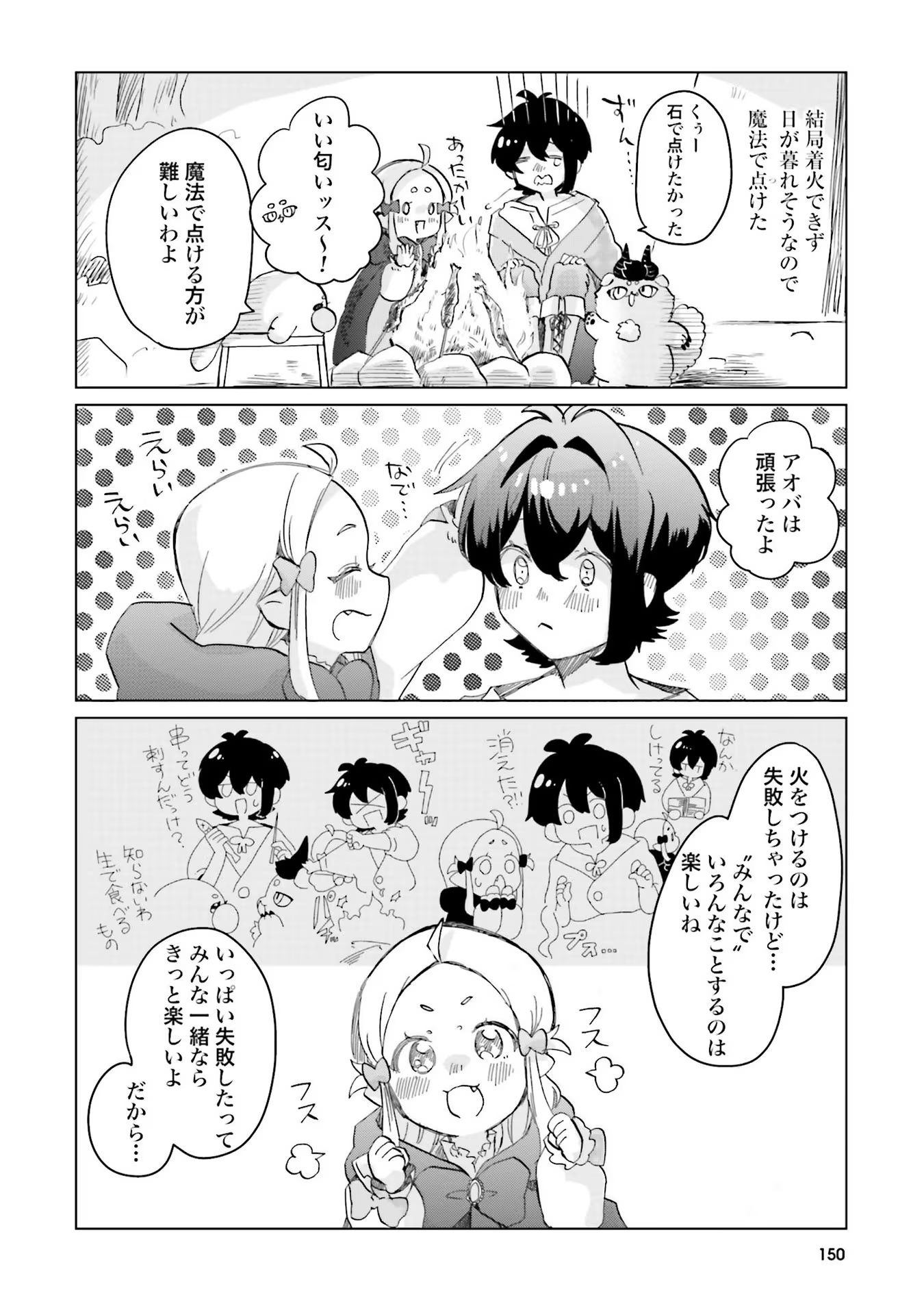 P35