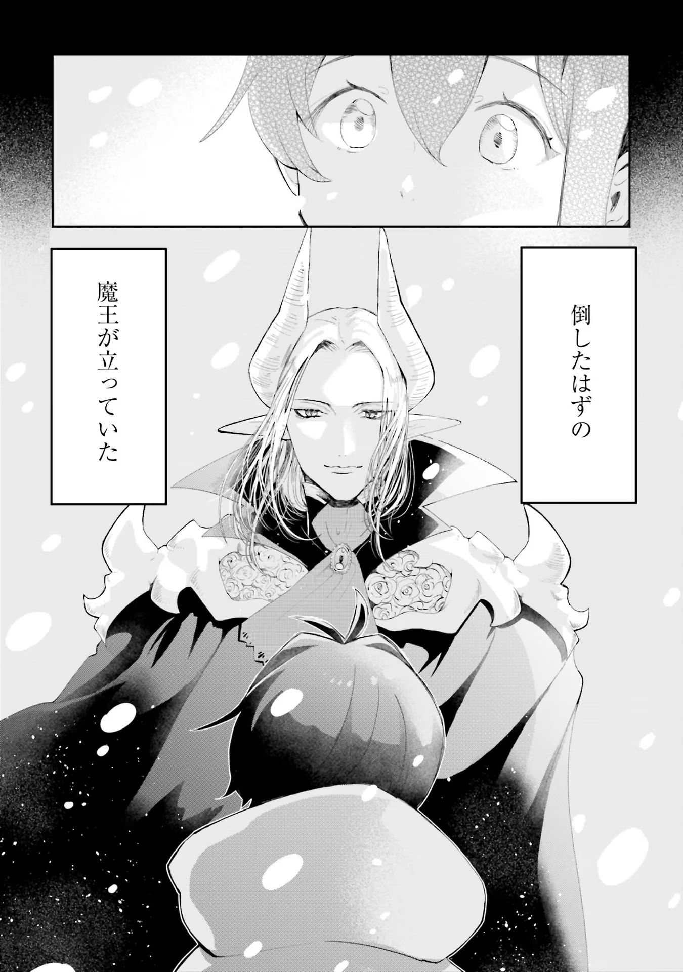 P24