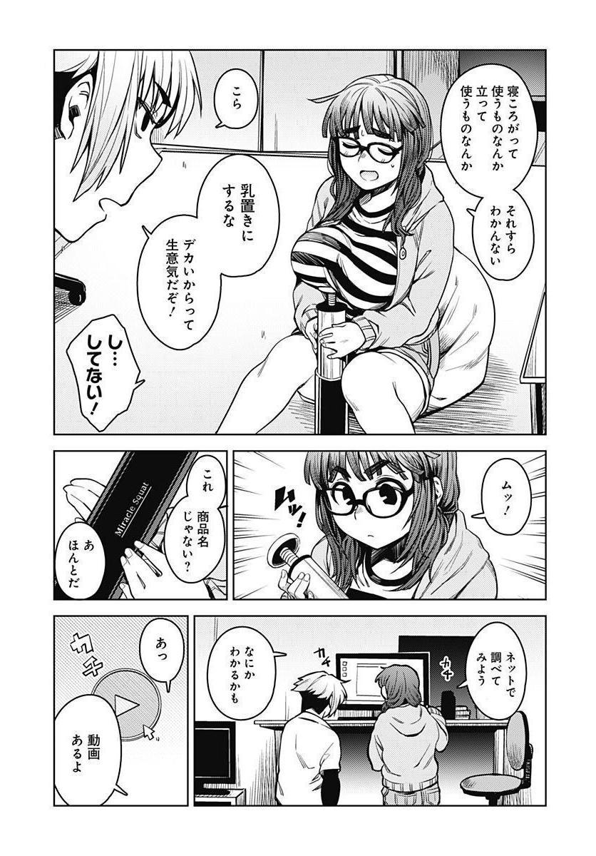 P10