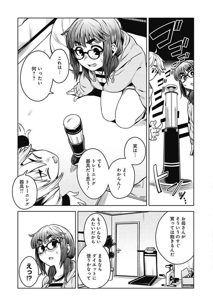 P3
