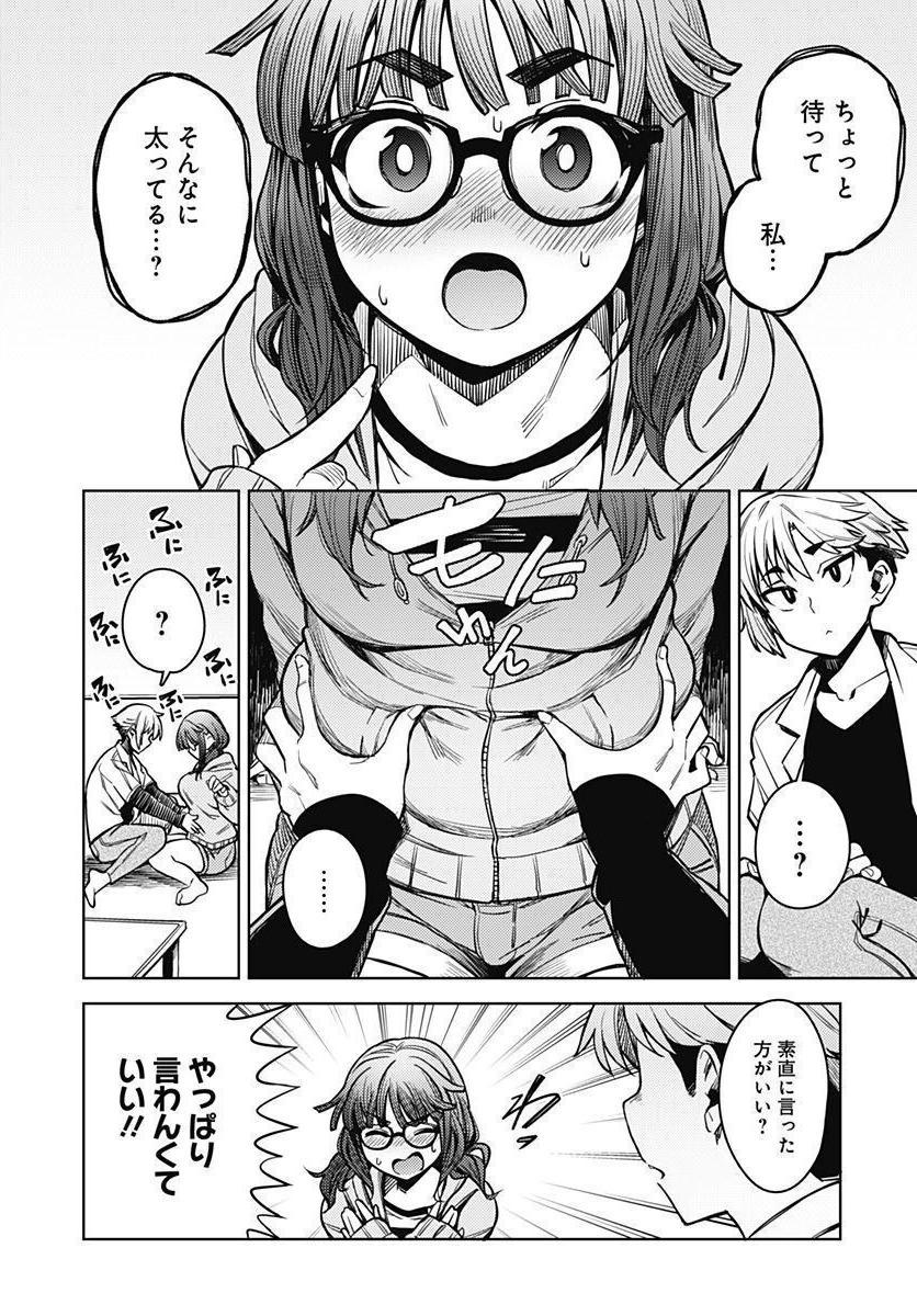 P4