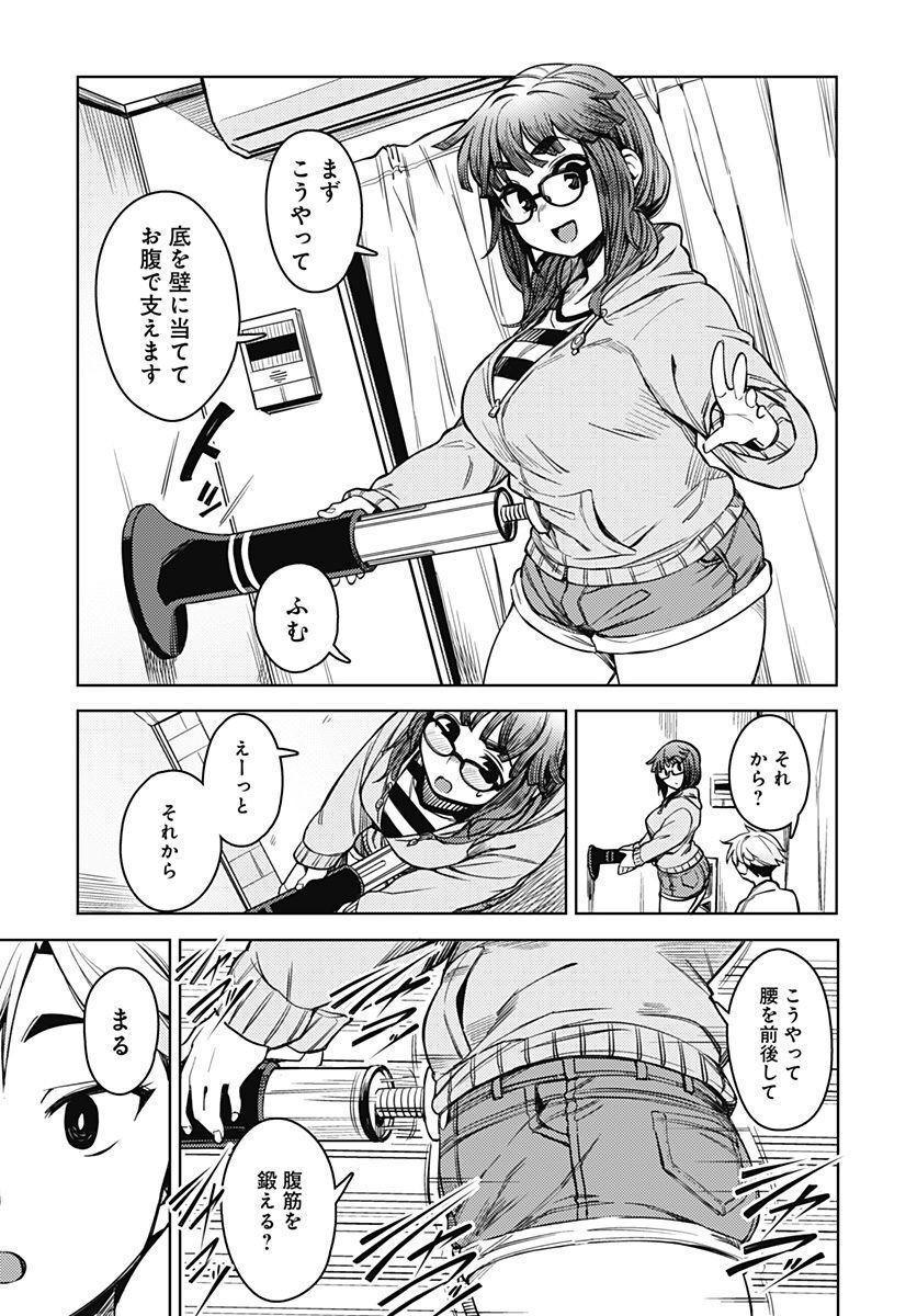 P7