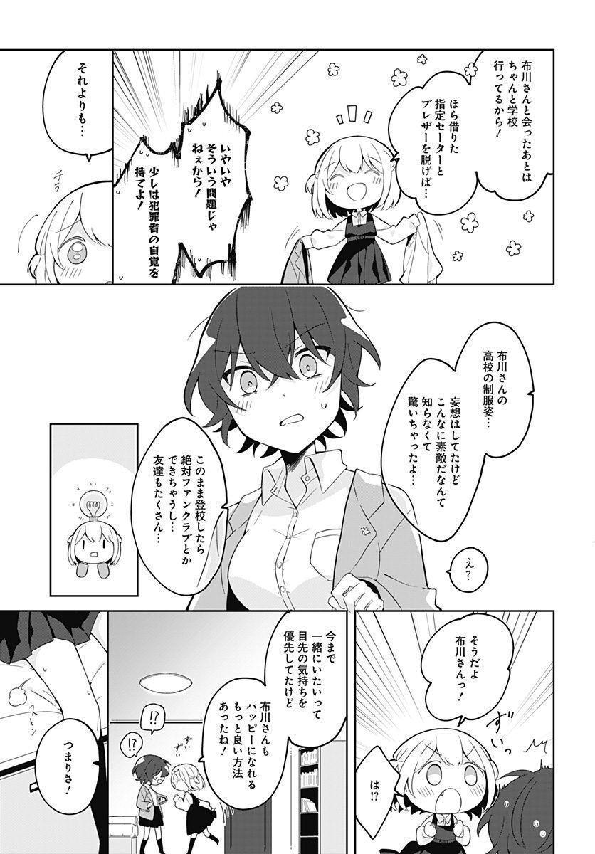 P27