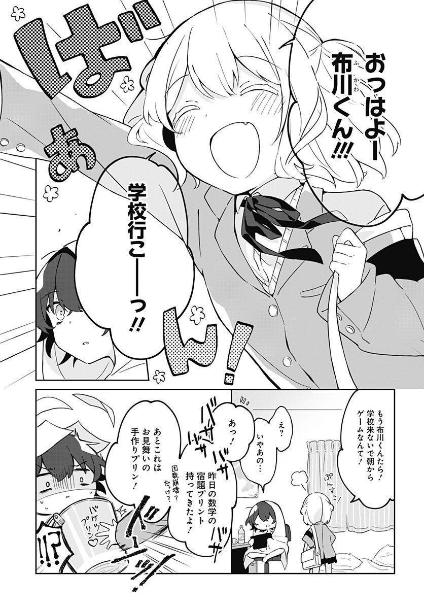 P3