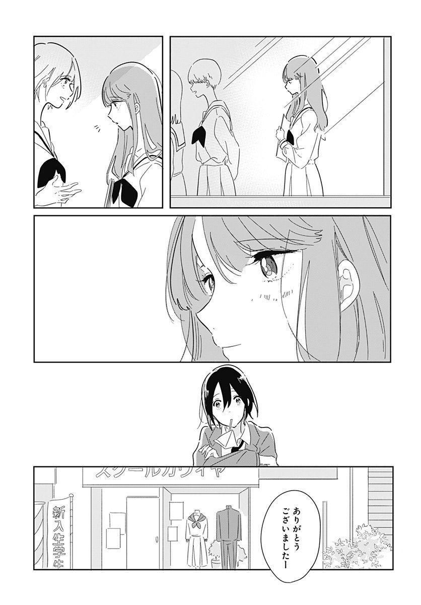 P24