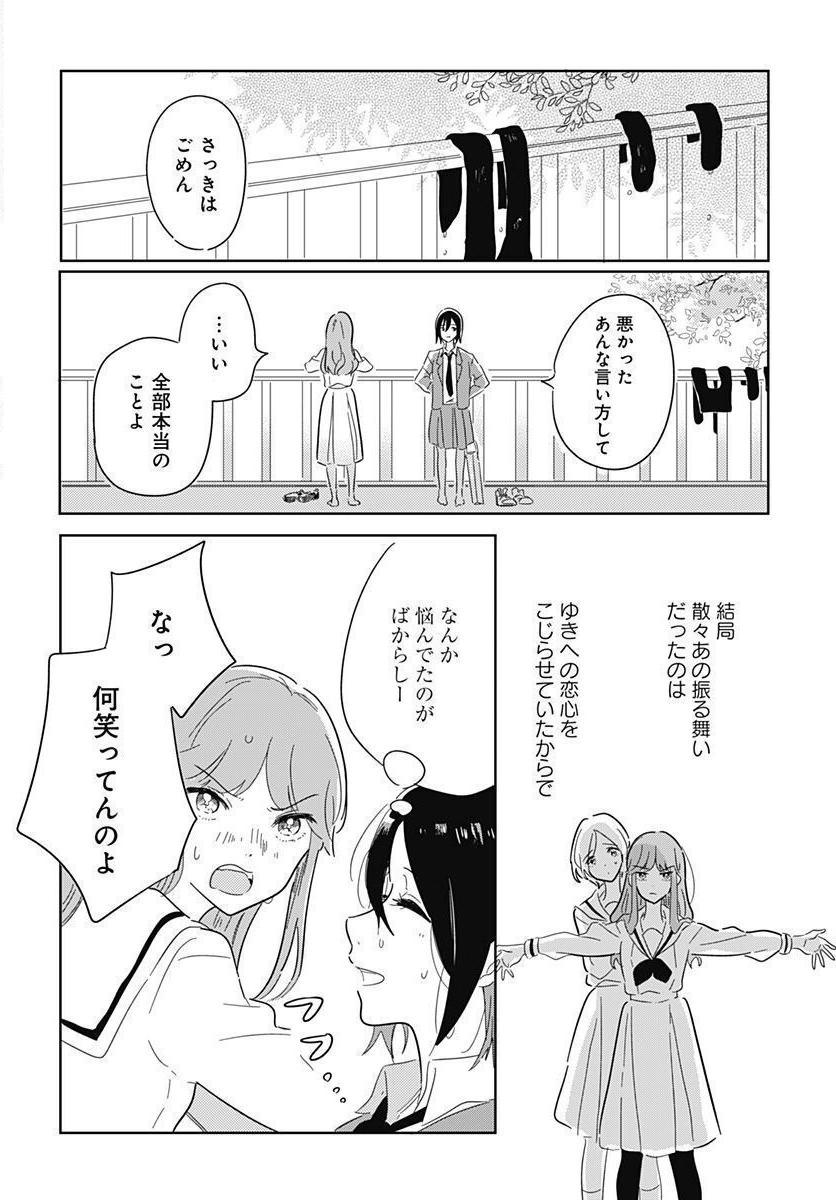 P33