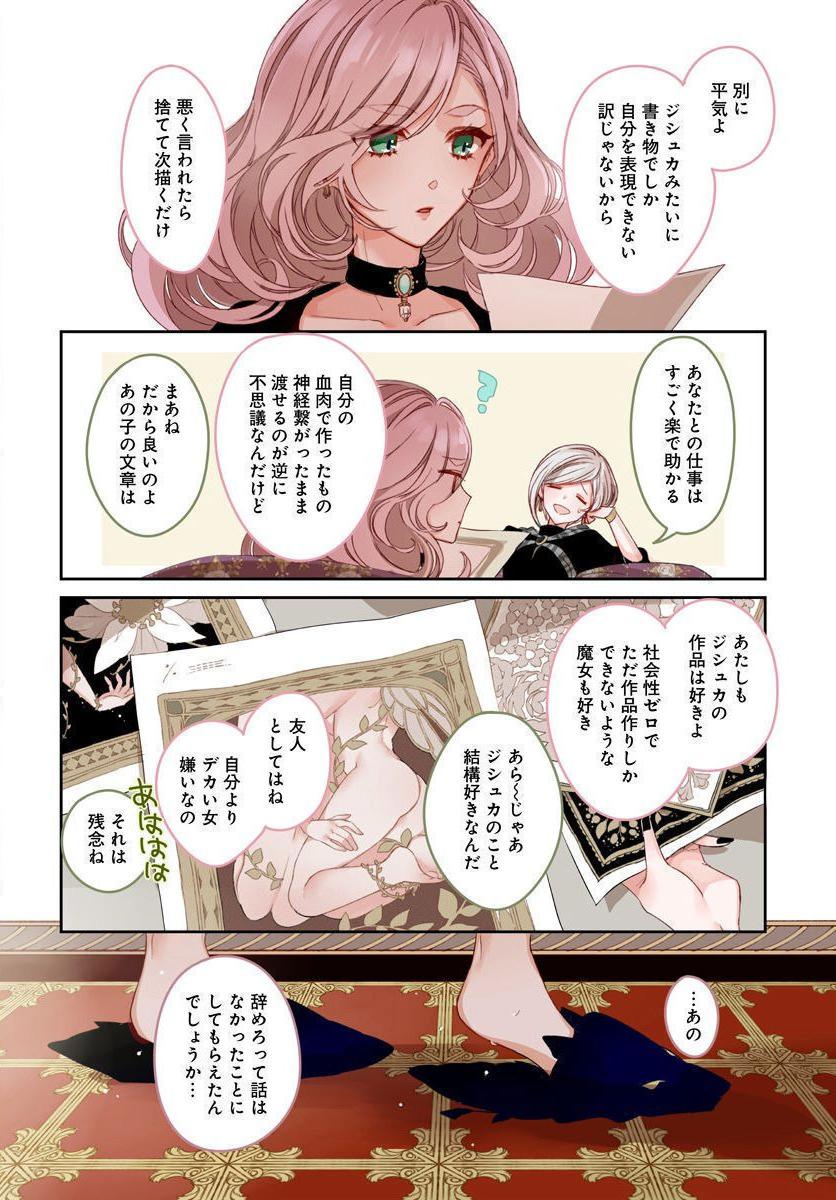 P40