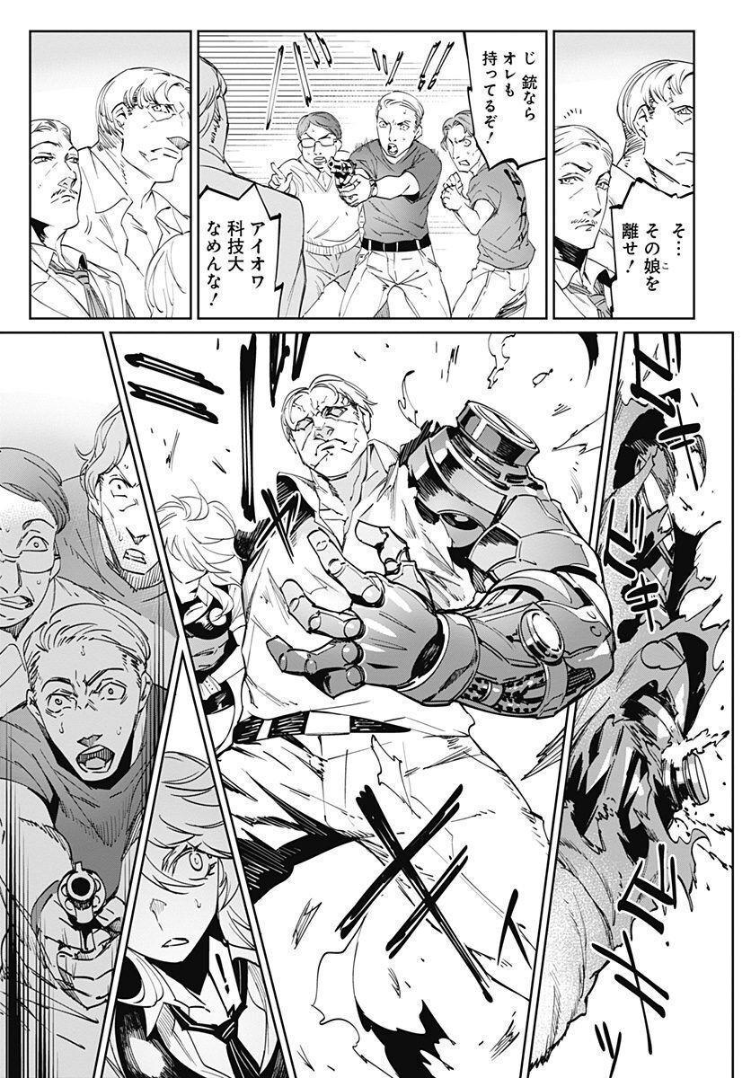 P19