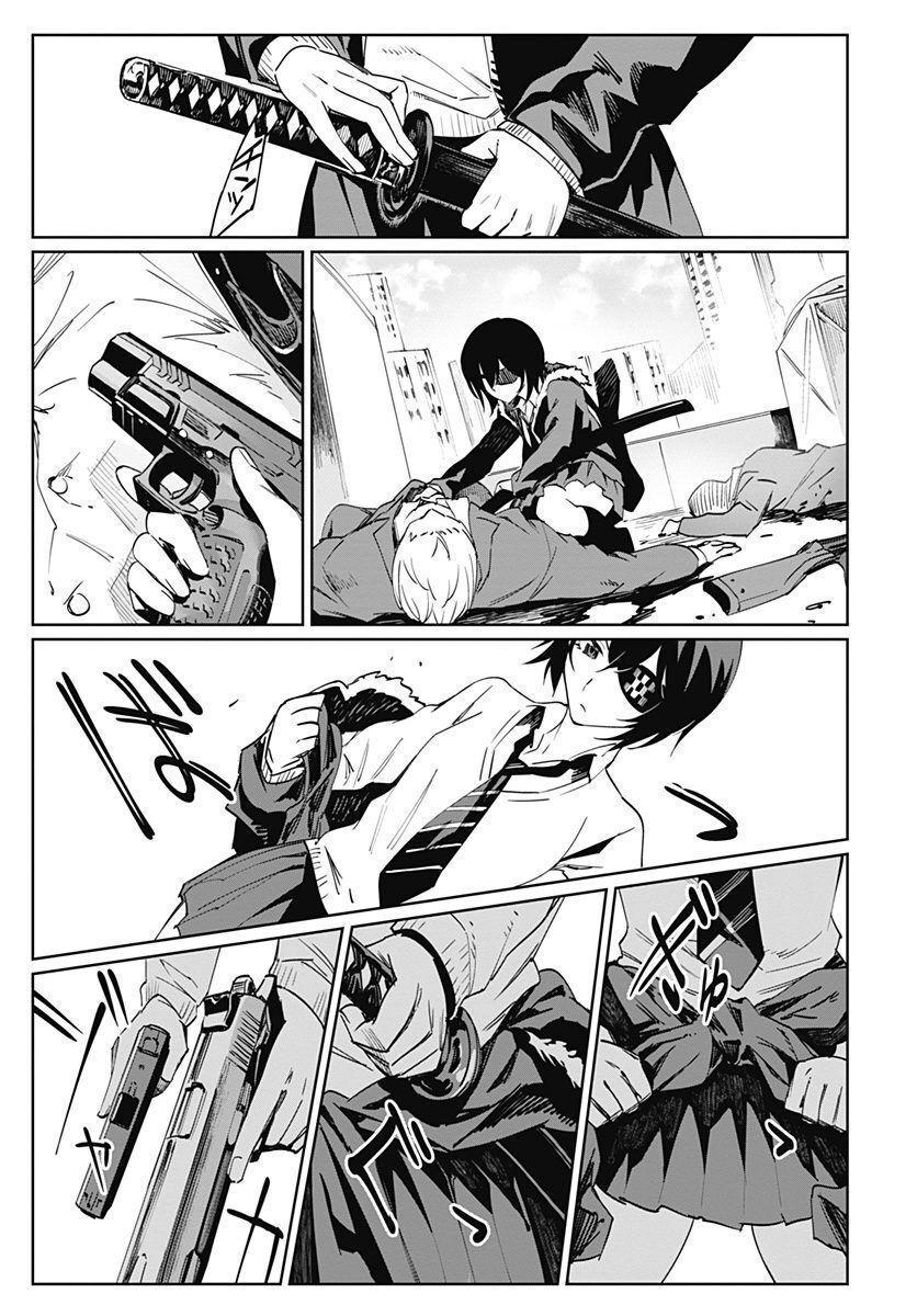 P23