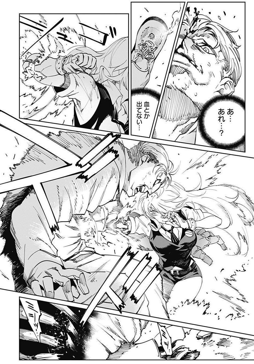 P26