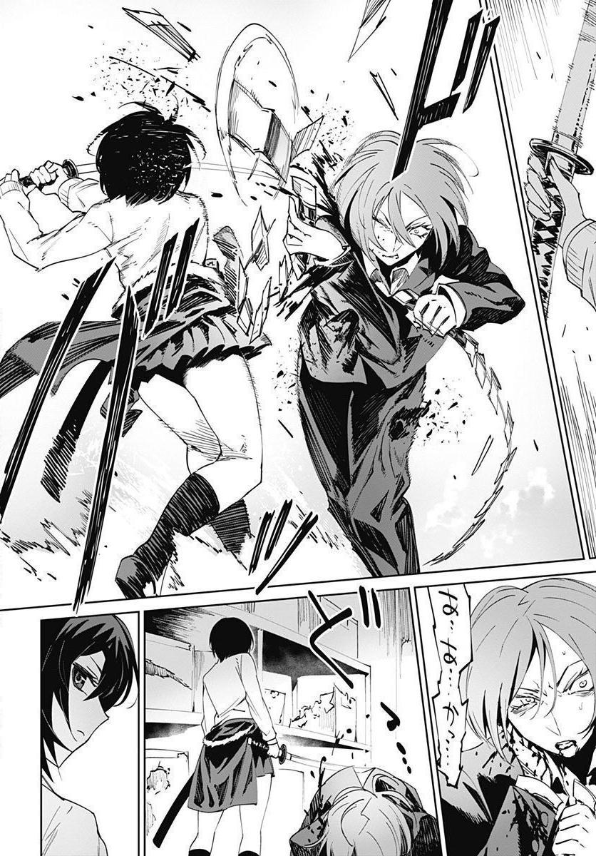 P34