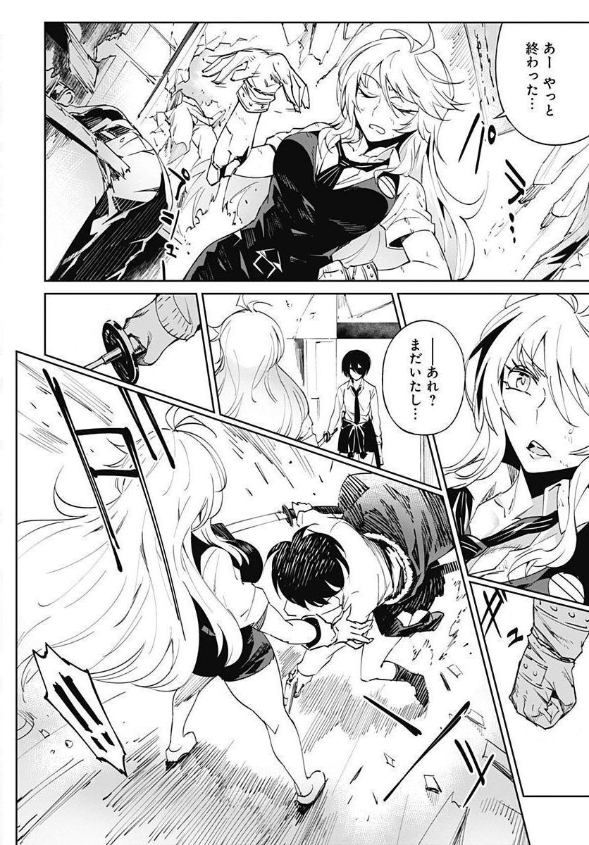 P36