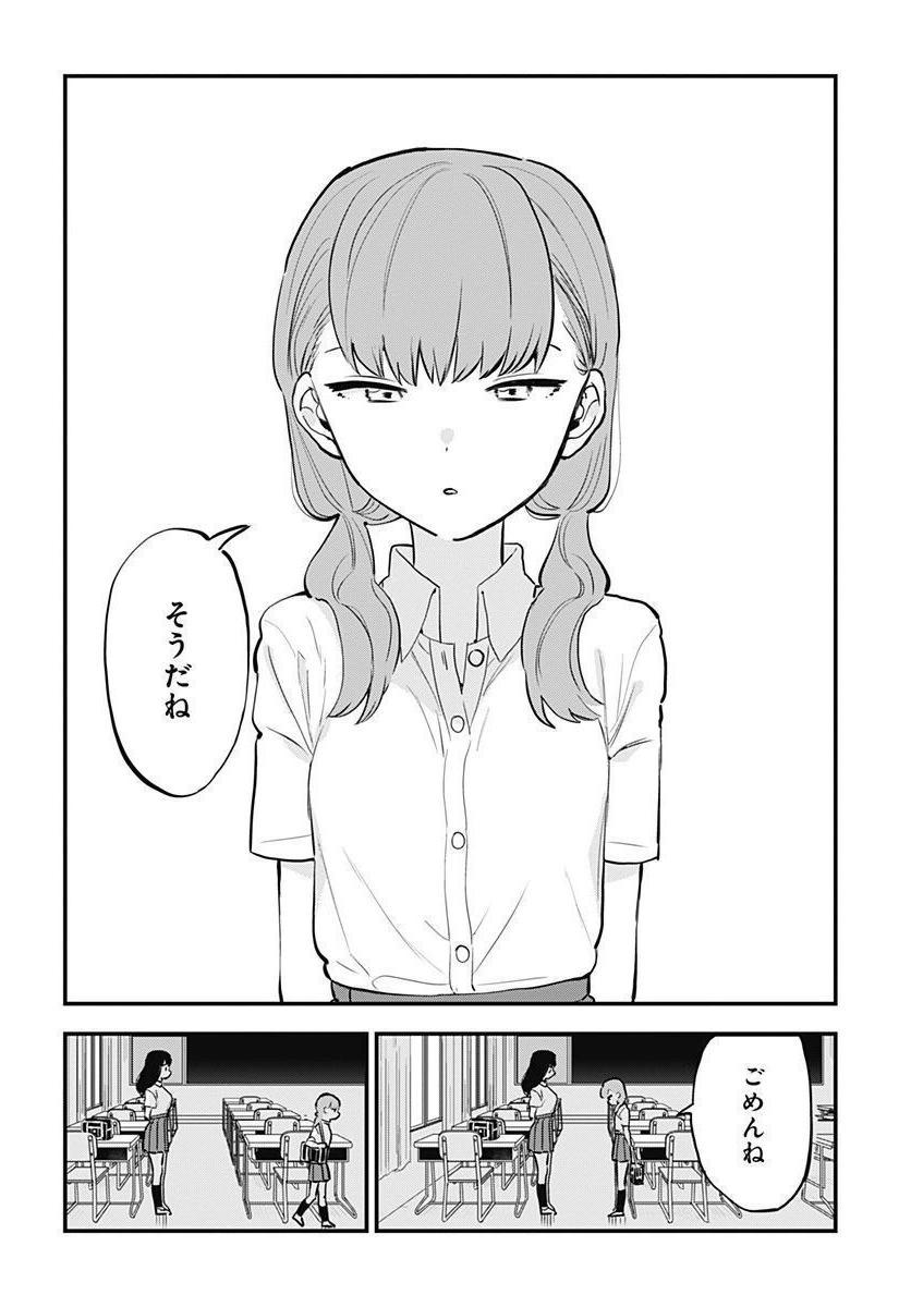 P24