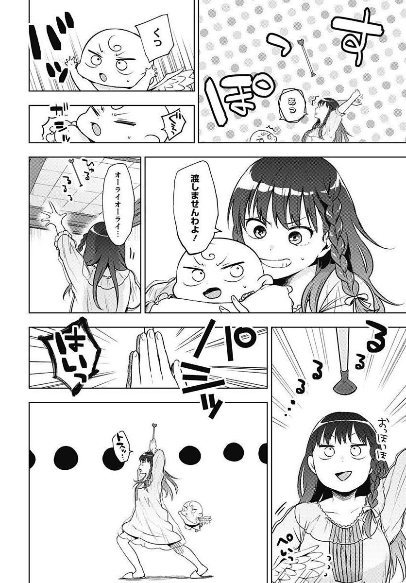 P16