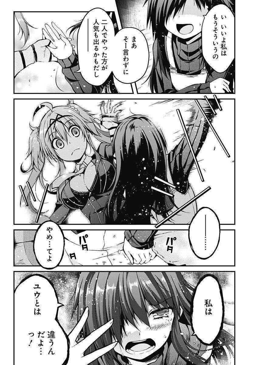 P21