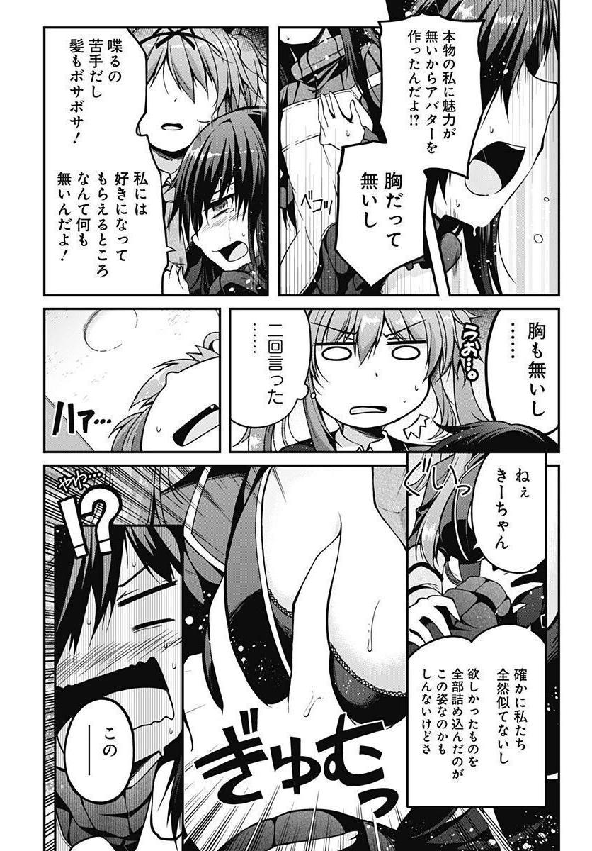 P22