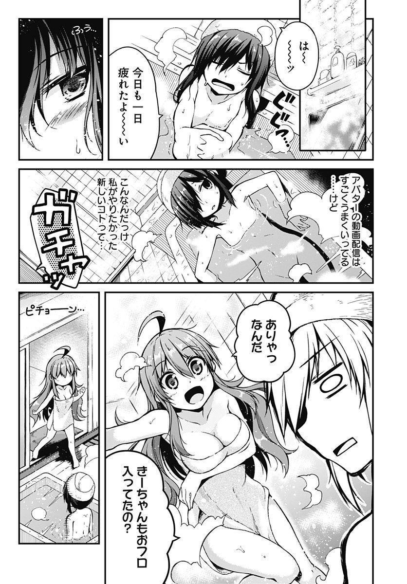 P9