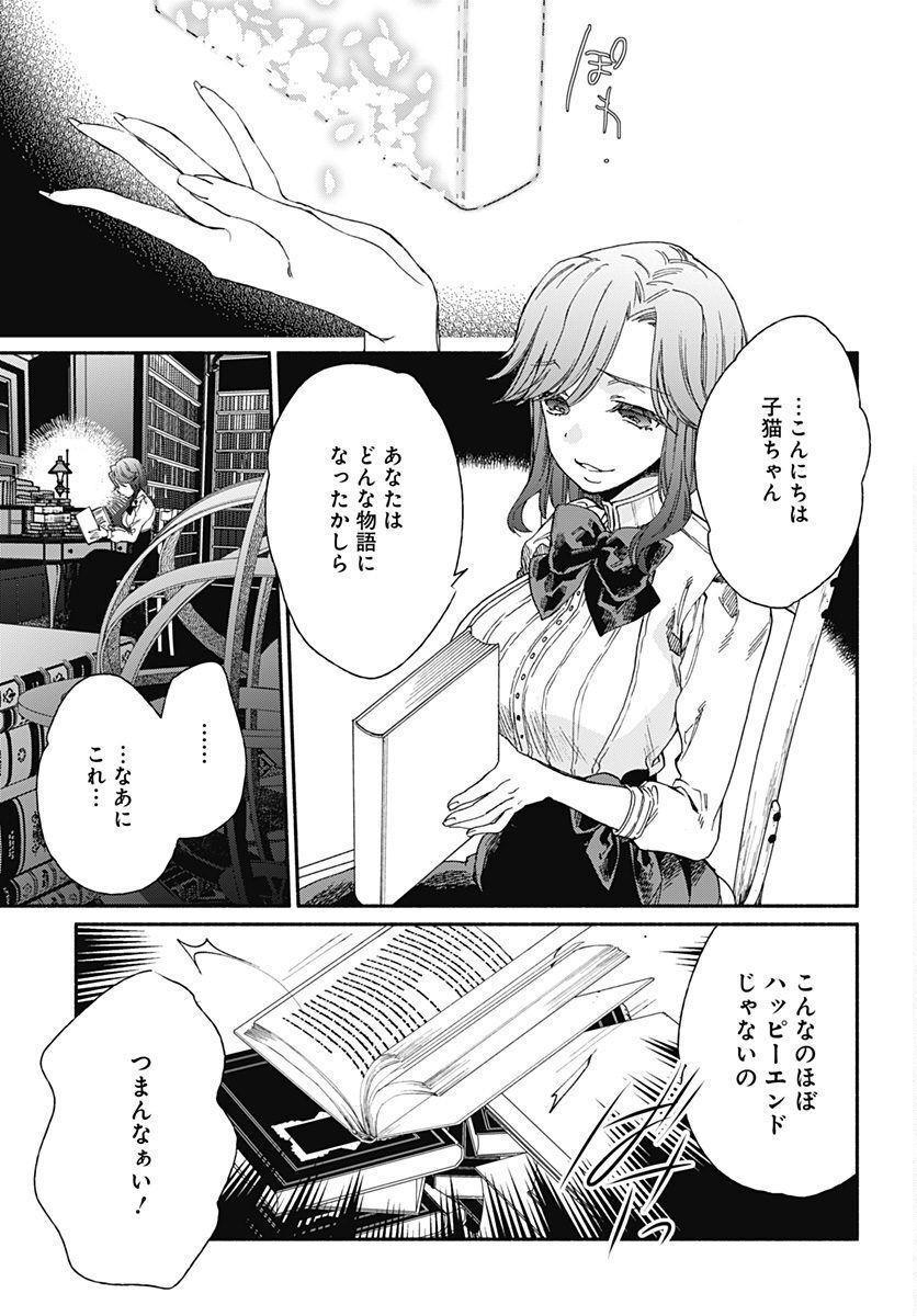 P33