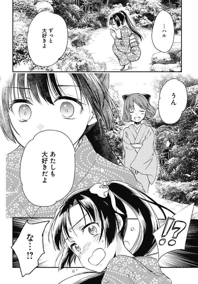 P36